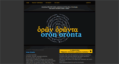 Desktop Screenshot of oronoronta.org